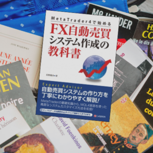 本のイメージ